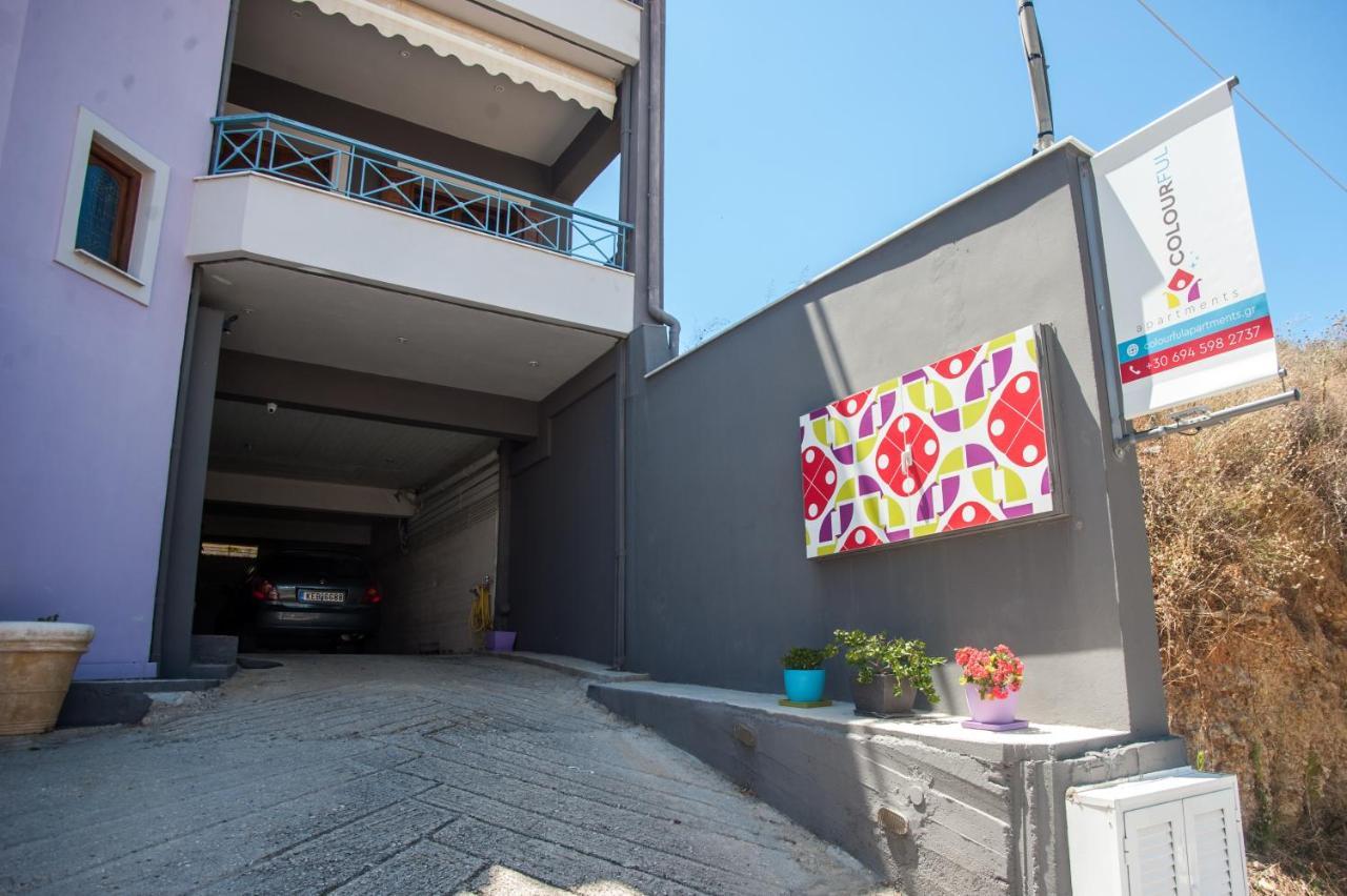 Colourful Apartments アルゴストリオン エクステリア 写真